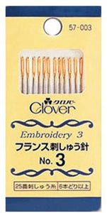 Clover - French Embroidery Needles No.3
