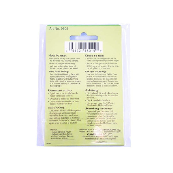 Clover - Double Sided Basting Tape