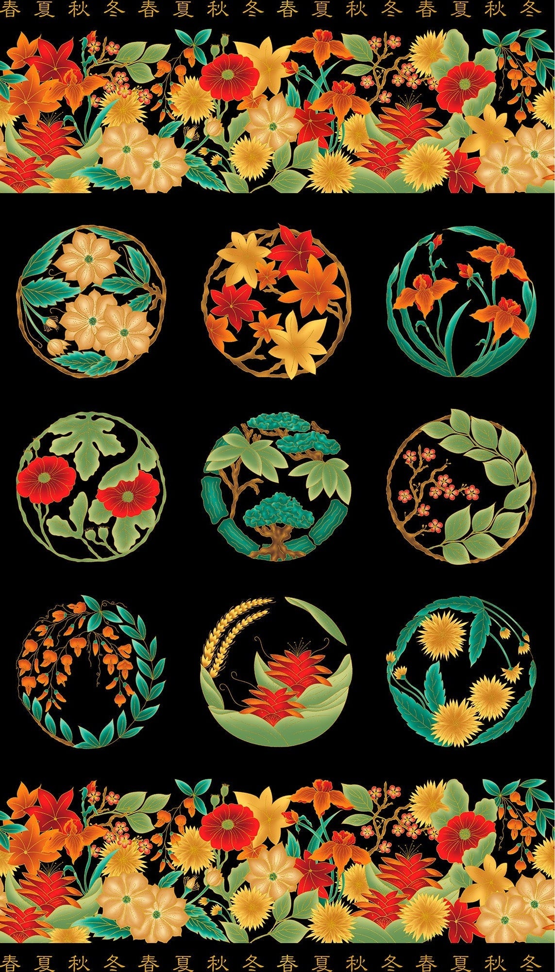 Cultural Influence - YOMU Panel - Summer 0030-3