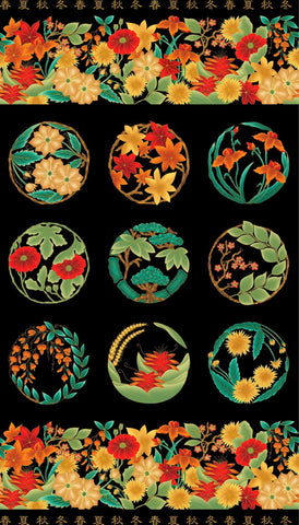 Cultural Influence - YOMU Panel - Summer 0030-3